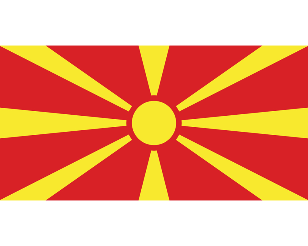 Gençeller İnşaat-Makedonya-Yurtdışı İhracaatı